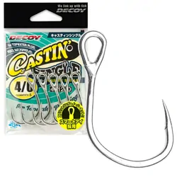 Decoy Casting Single Assist Hooks JS-5