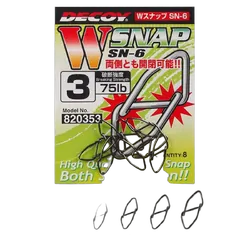 Decoy W-Snap