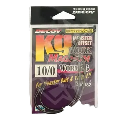 Decoy Worm Hook 26