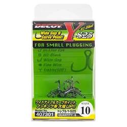 Decoy Black Trebles Y-S25