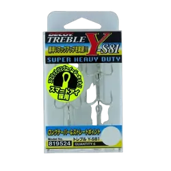 Decoy Silver Treble Y-S81