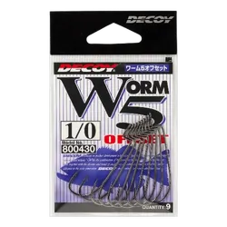 Decoy Worm Hook 5
