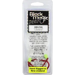 Black Magic Hook -A -Puka Rig