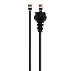 2 METRE MICROPHONE EXTENSION LEAD T/S XRS-390C