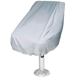 Oceansouth Boat Seat Cover - Small
