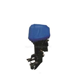 Outboard Cover 2-10P