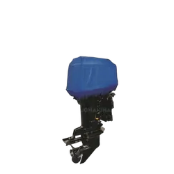 Outboard Cover 2-10P