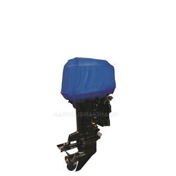 Outboard Cover 50-115Hp