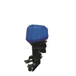 Outboard Cover 225-300hp