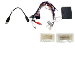 19-Up Mitsubishi Swc & 360 Camera Retention