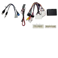 14-16 Nissan X-Trail Swc & 360 Camera Retention