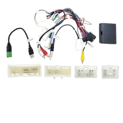 14-19 Toyota Swc & 360 Camera Retention