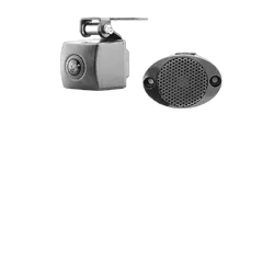 Echomaster Reverse Camera W/Motion Detection Alert