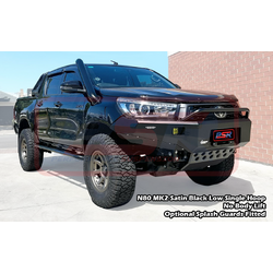 PSR Ambush Bar suits Ambush Low Single Hoop Bullbar to suit Toyota Hilux N80 MK1-MK2 2016-4/2020