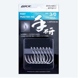 BKK Reefmaster HG Hooks
