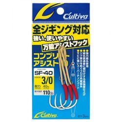 Owner SF-40 Complete Assist Hooks