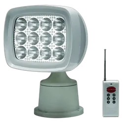 Led Remote Control Searchlight - 1600 Lumen