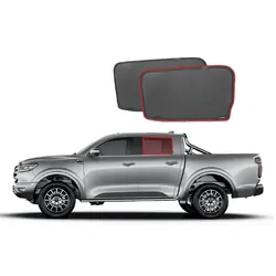 Great Wall Haval Ute/Cannon/Pao Car Window Shades (2019-Present)