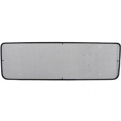 Insect Screen to Suit Toyota 60 Series Single H/L 1980-1990