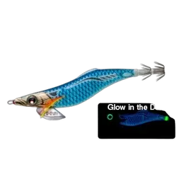 Yo-Zuri Aurie Q Fiance Sink 75mm Squid Jigs