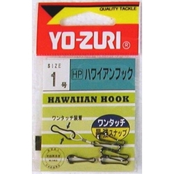 Yo-Zuri Hawaiian Hook Snaps