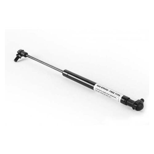 Gas Strut 200N - 525mm Complete With Ball Studs.