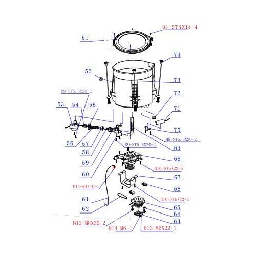 Sphere W/M Retractor Drain Motor #53 T/S CPL-ACW25C. G328-415
