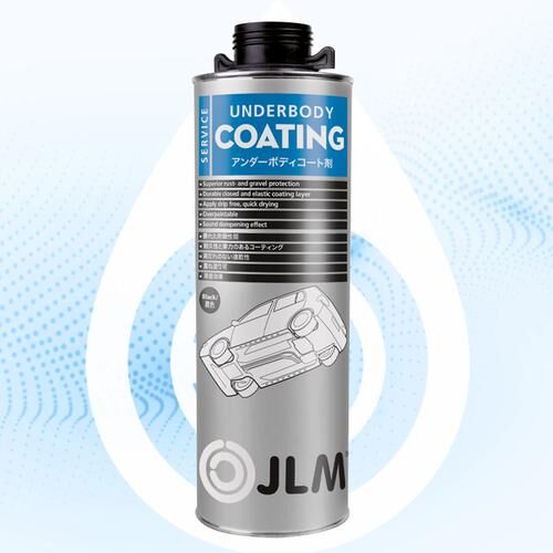 JLM Underbody Coating (UBC) - Gravel & Rust Protection 1000ml