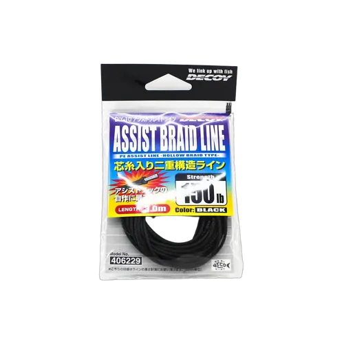 Decoy 406212 Black Assist Cord 100lb 3.5m