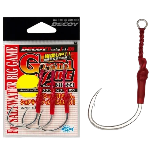 Decoy DJ-100 81879 Grand Pike #1