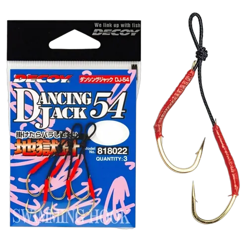 Decoy 818053 Lure 2*Hook DJ-54 #3L Pkt 2 Dancing Jack