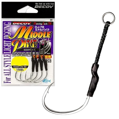 Decoy 825402 Middle Pike DJ-78 #1 Pkt 5