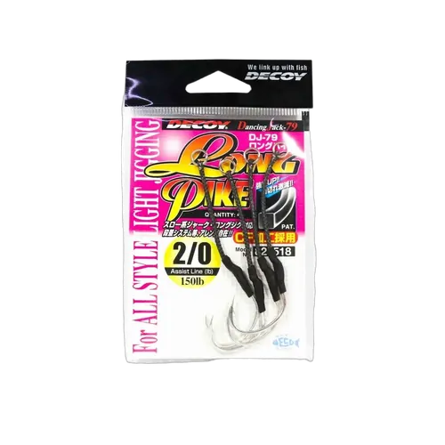 Decoy 825501 Long Pike DJ-79 #1/0 Pkt 4