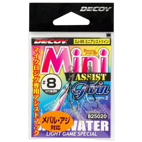 Decoy 825013 Mini Assist Twin DJ-95 #10 Pkt 2