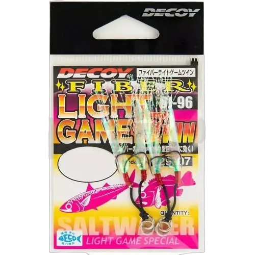 Decoy 829721 Fiber Light Game Twin #2 Pkt2