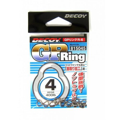 Decoy 815038 Solid GP Ring #3 300lb Pkt 12
