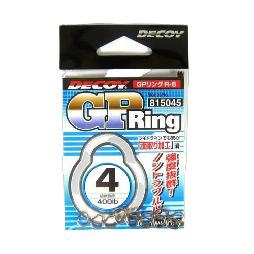 Decoy 815038 Solid GP Ring #3 300lb Pkt 12