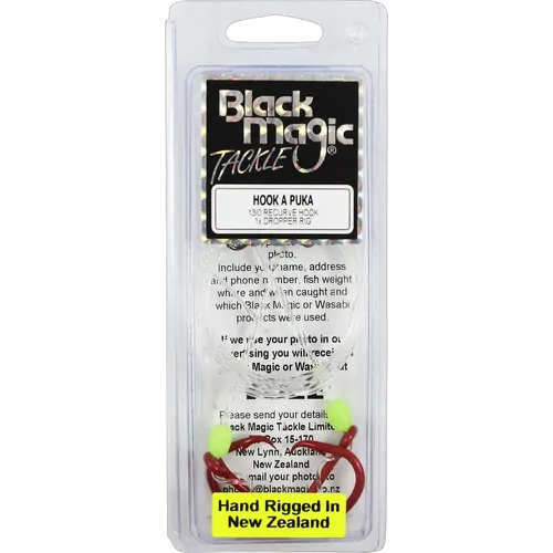 Black Magic Hook -A -Puka Rig