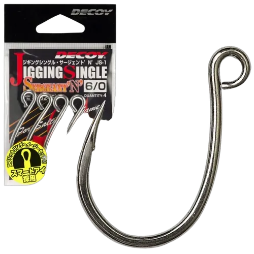 Decoy 80819 Jig Sgl Sergeant JS-1 1/0 Pkt7