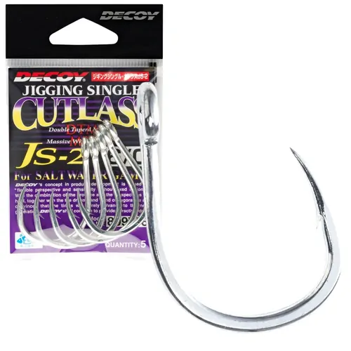 Decoy 80978 Jig Sgl Cutlass JS-2 7/0 Pkt 2