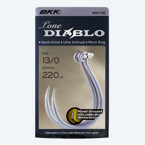 BKK Lone Diablo Inline - #1 - 8 Per Pack