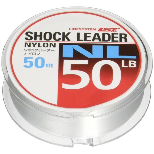 Linesystem Nylon Shock Leader 50mt 16lb #No.19