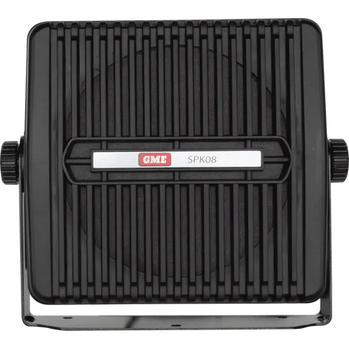 7 Watt Extension Speaker - Black