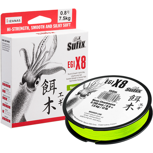 Sufix Egi X8 Braid 150M 11Lb Neon Chartreuse