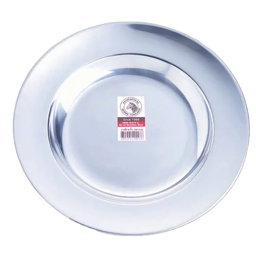Zebra Round Plate - 20 cm Dia.