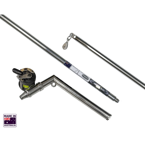 Hookem Teaser Dredge Extension Bar - Includes Reel Seat Only - Vertical Rod Holders Boom Length 90cm - 2 Piece