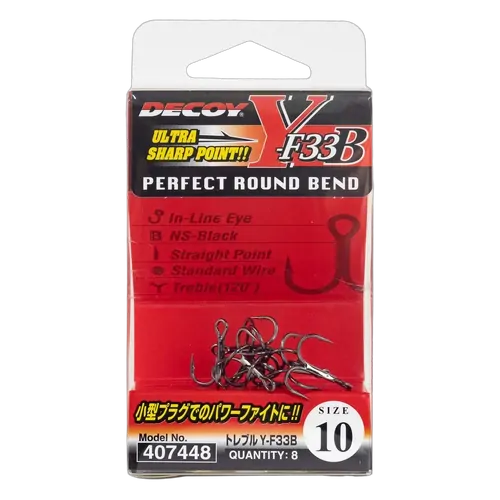 Decoy 822579 Black Treble Y-F33B #10 Box 8