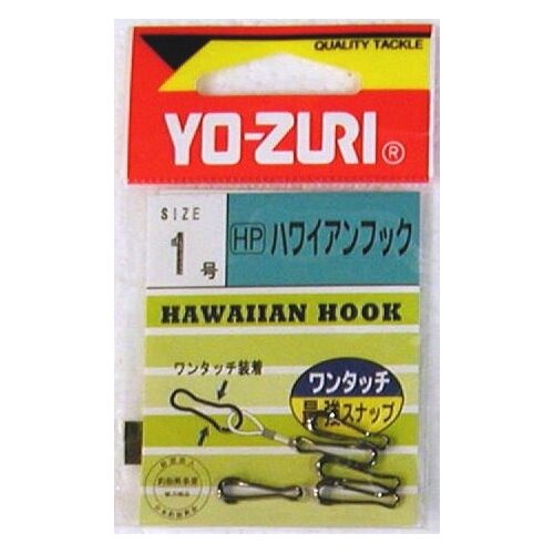 Yo-Zuri Hawaiian Hook Snap Black Size 1